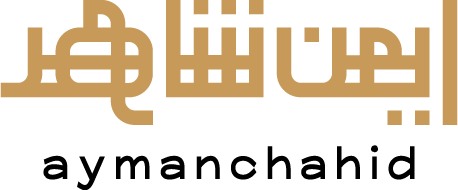 aymanechahid-logo1